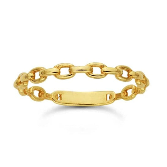 Petite Chain Link Ring