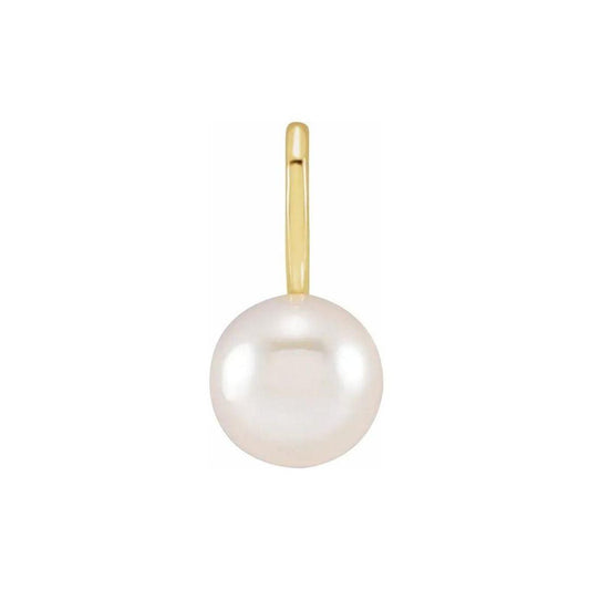 White Akoya Pearl Pendant - Nashelle