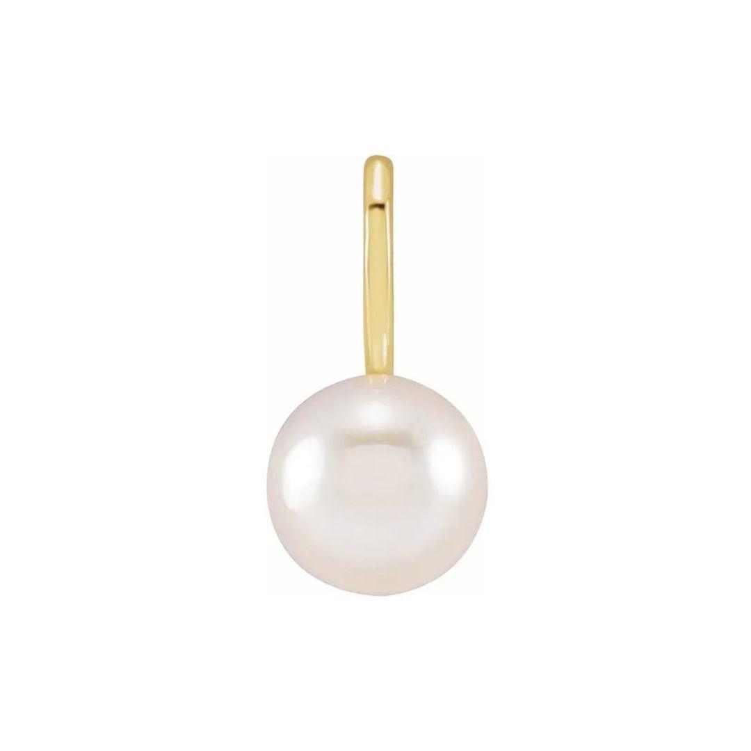 White Akoya Pearl Pendant - Nashelle