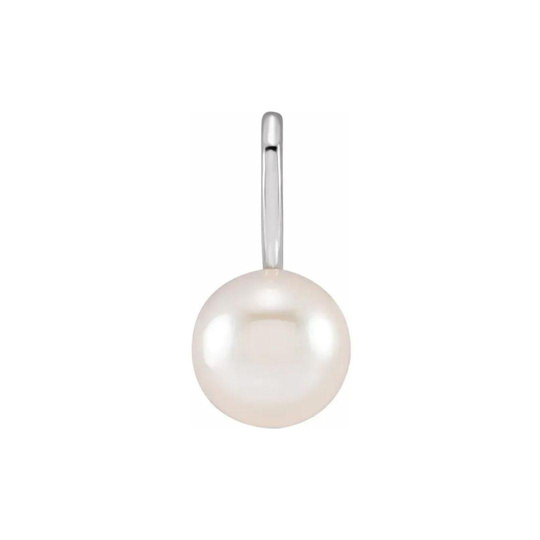 White Akoya Pearl Pendant - Nashelle