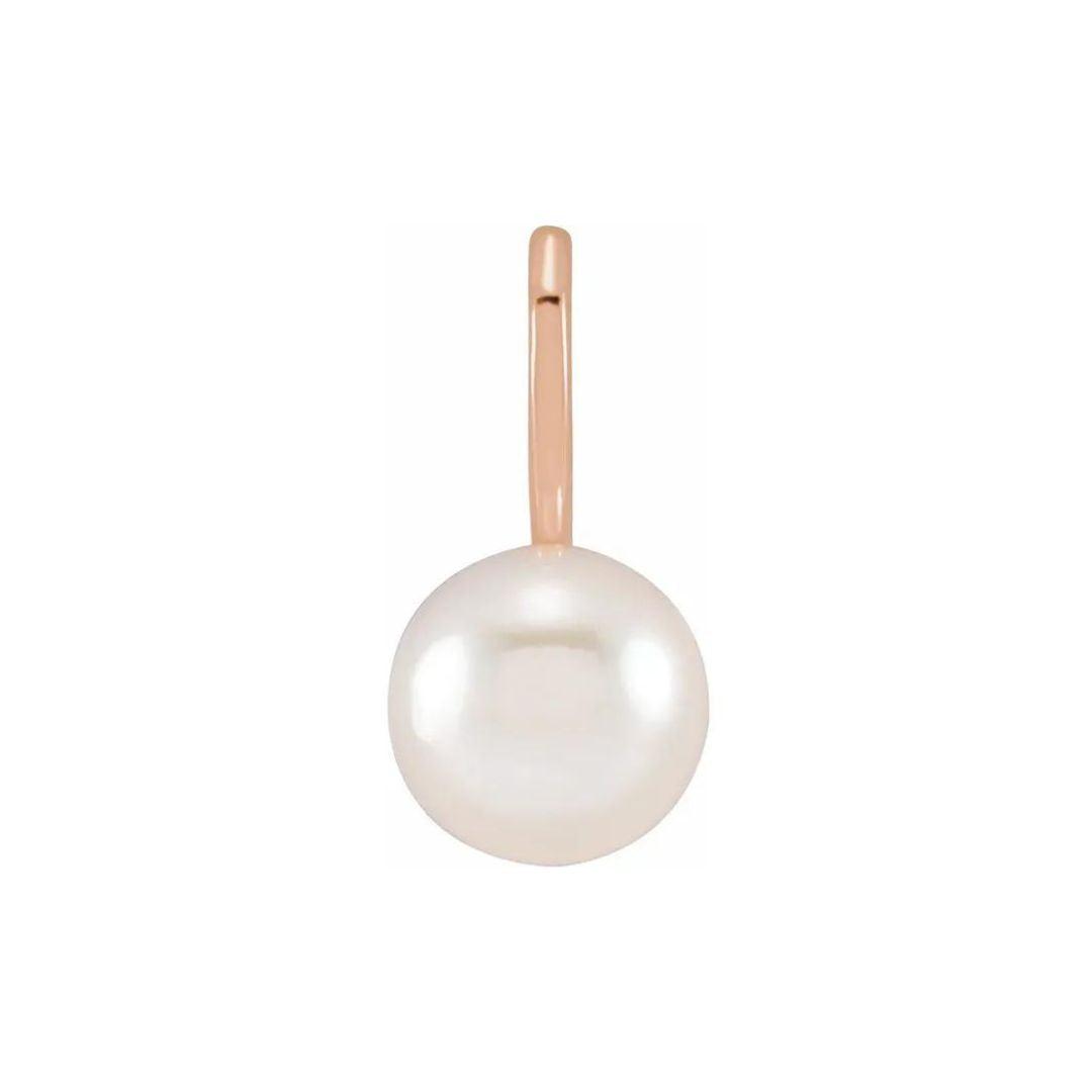 White Akoya Pearl Pendant - Nashelle