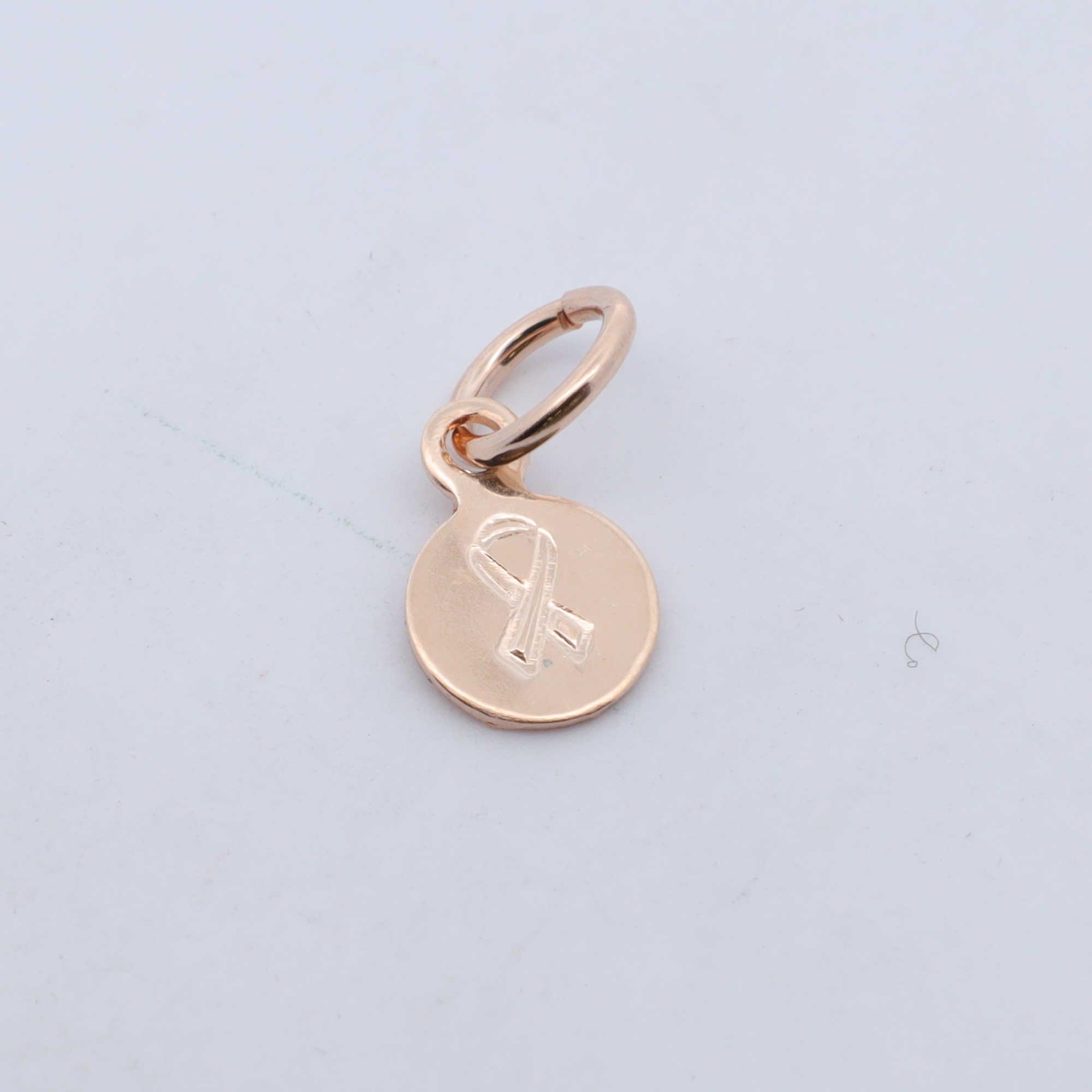 Tiny Coin Design Charm - Nashelle